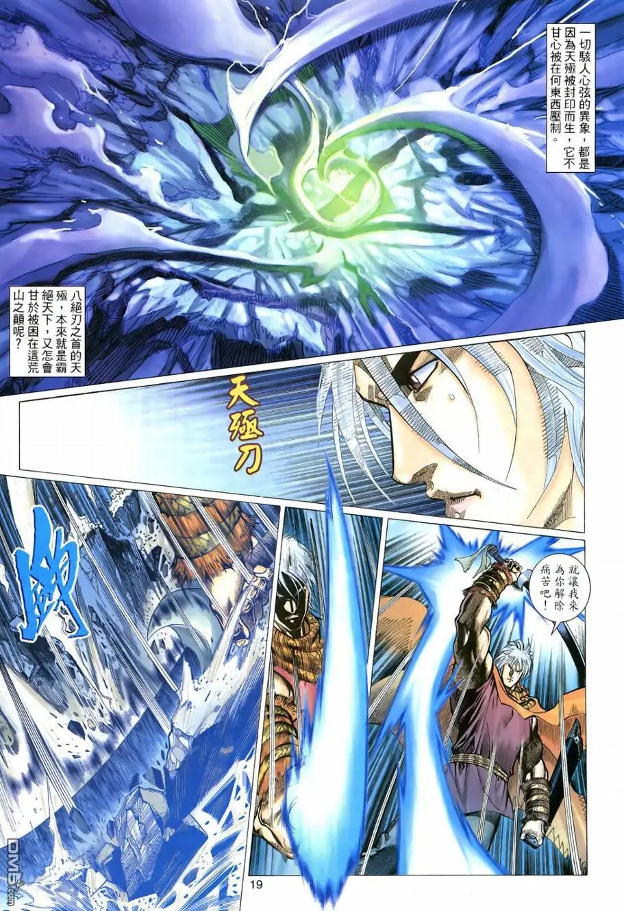 第1回