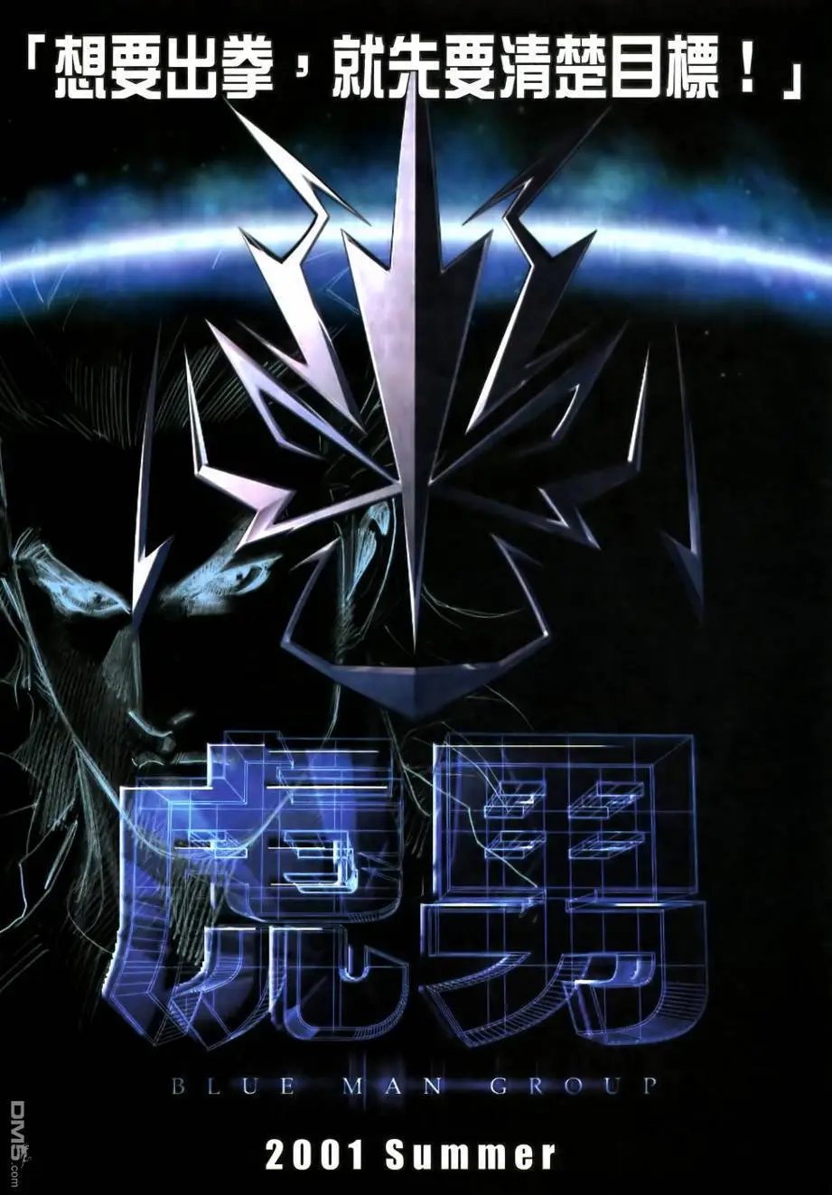 第18回