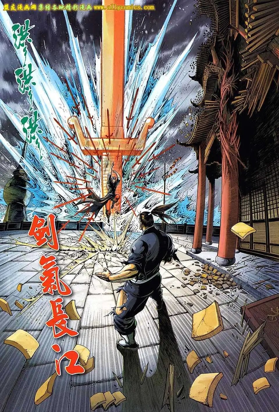 第12卷