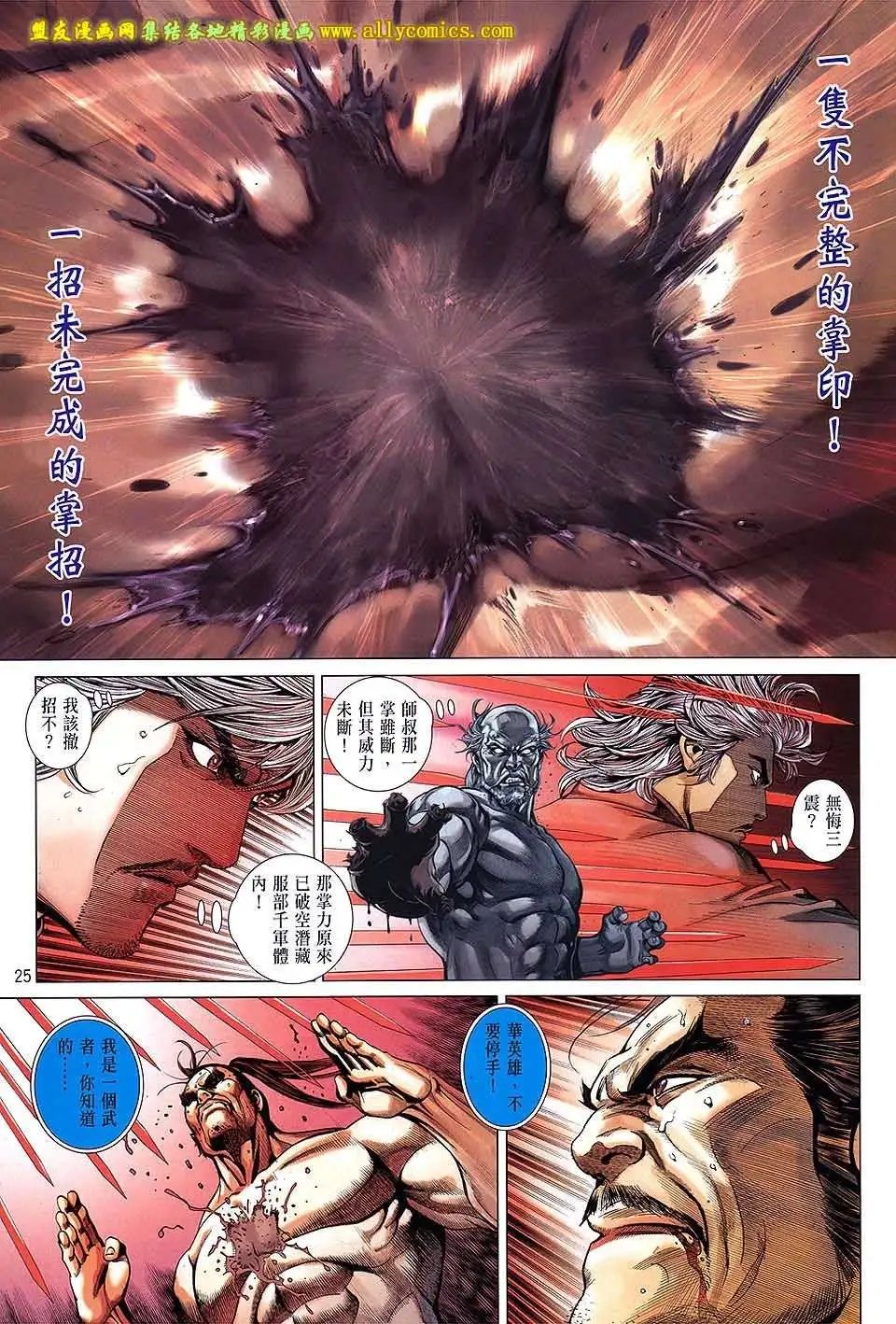 第12卷