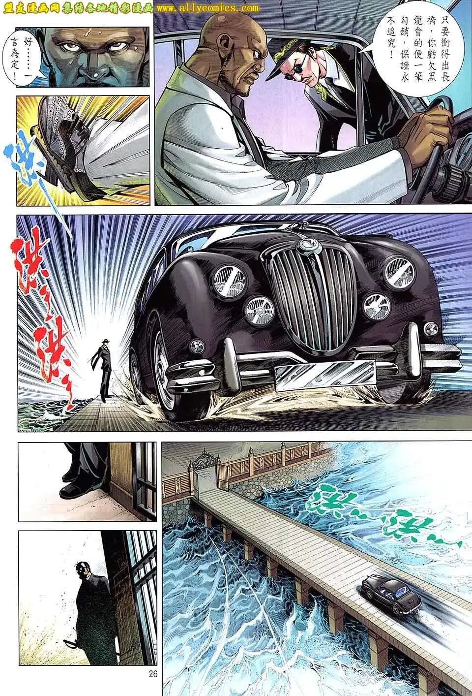 第13卷