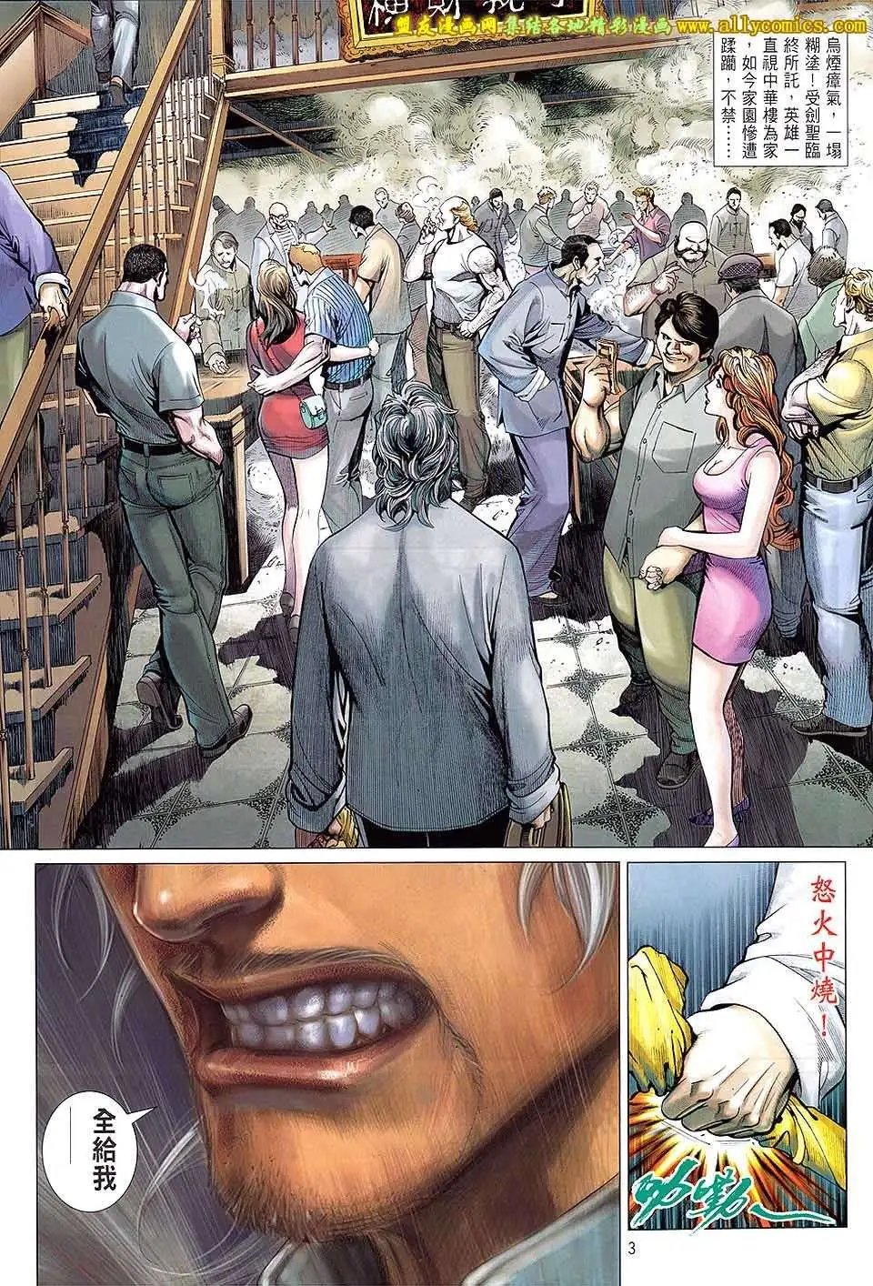 第14卷