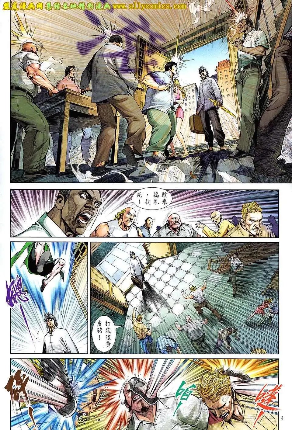 第14卷