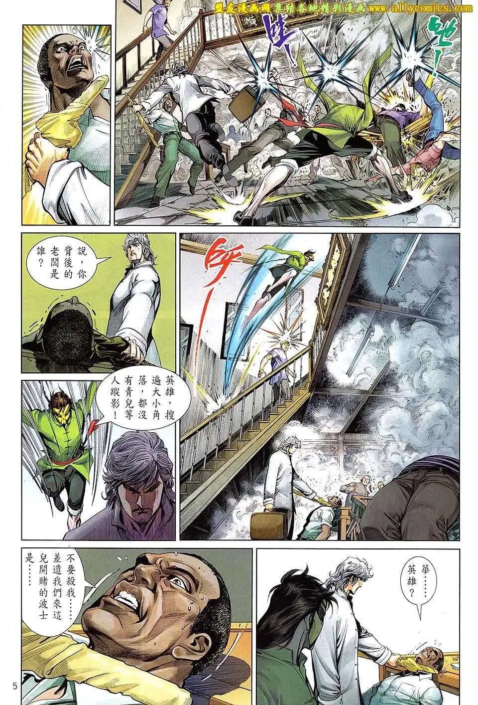 第14卷