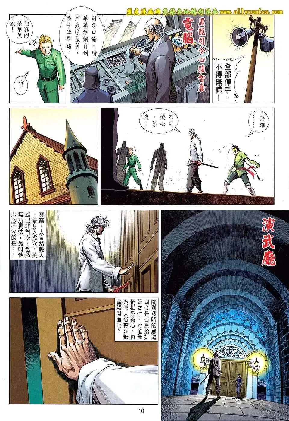 第14卷
