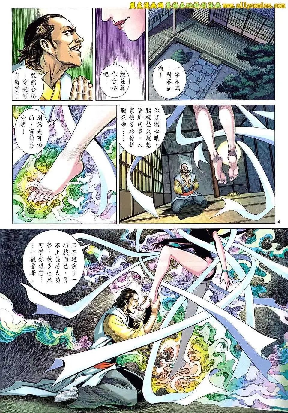 第15卷
