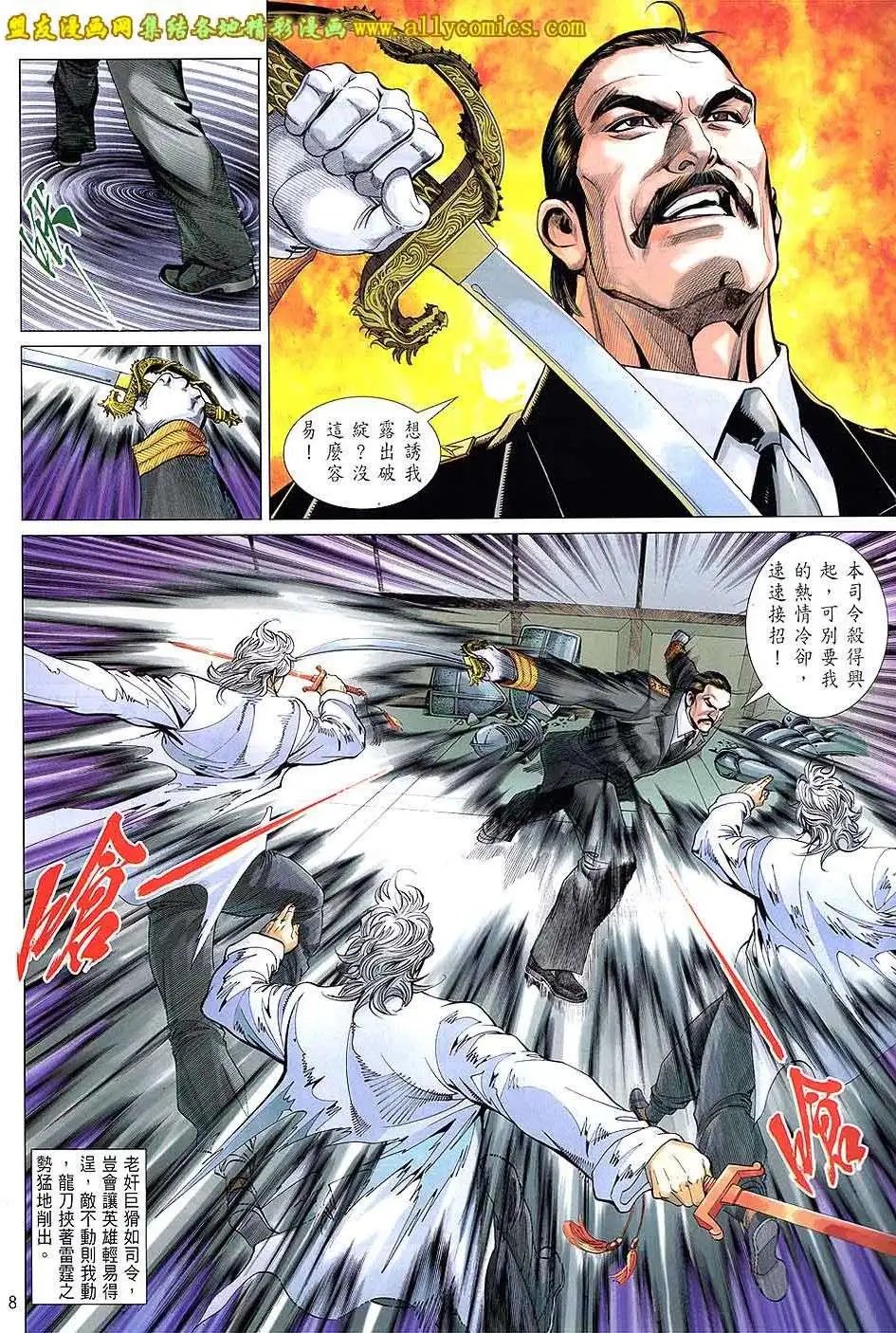 第15卷