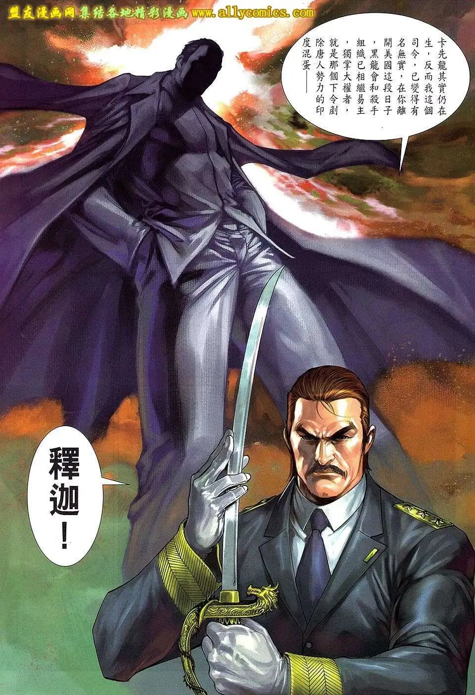 第15卷