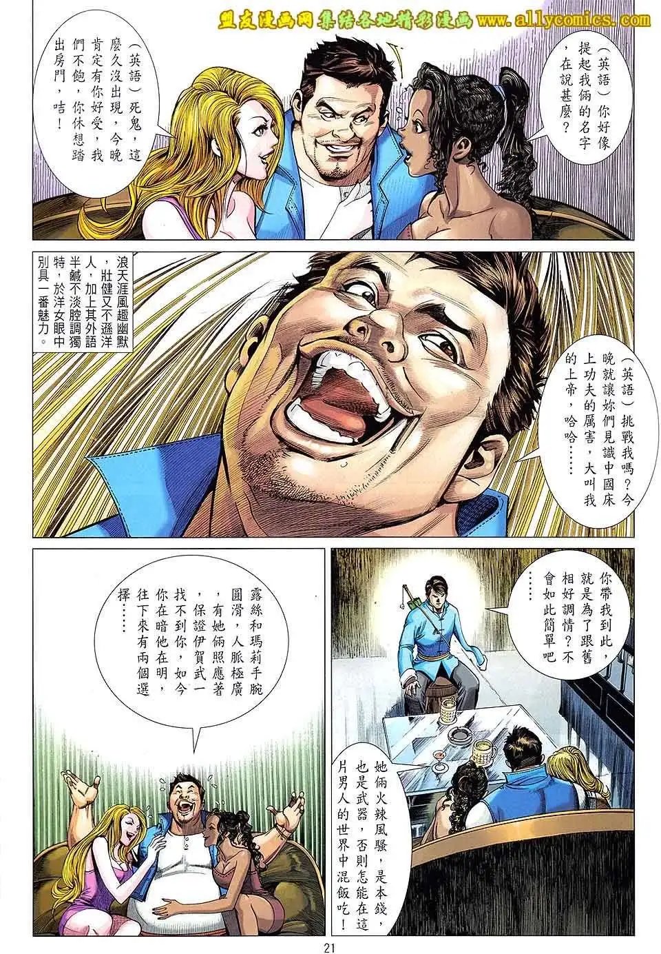第15卷