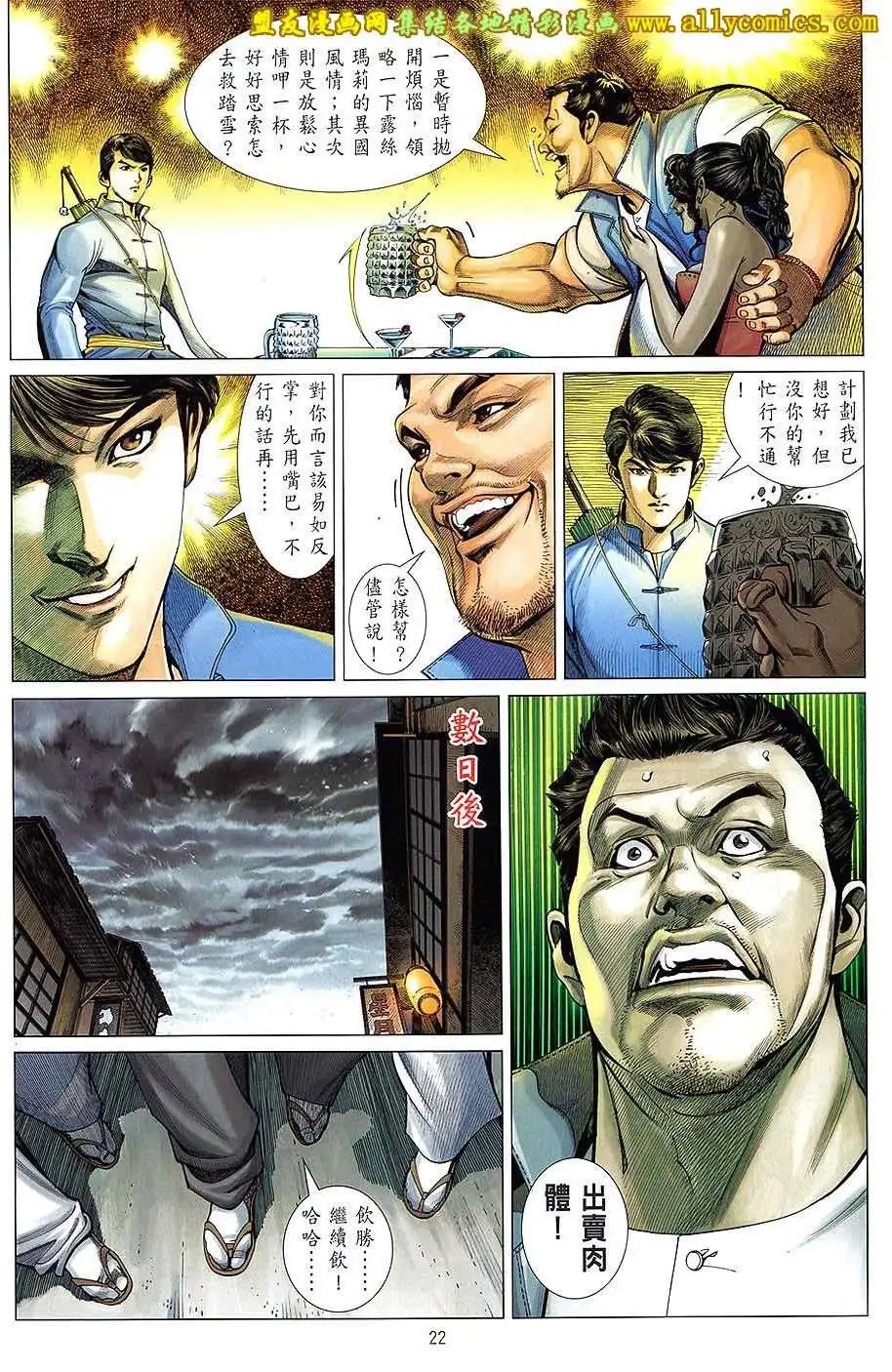 第15卷