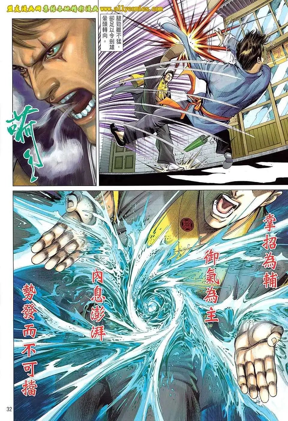 第15卷