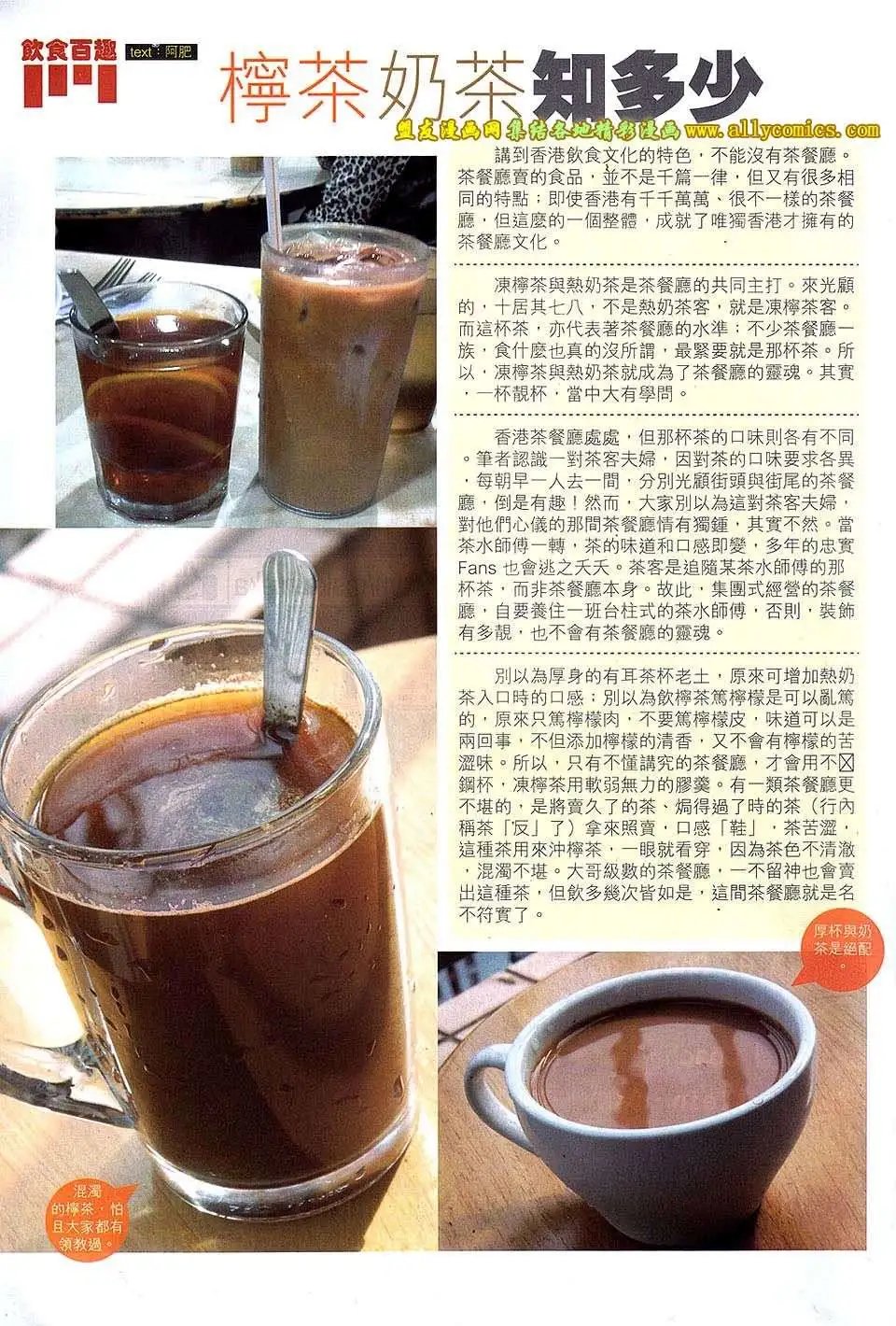 第17卷