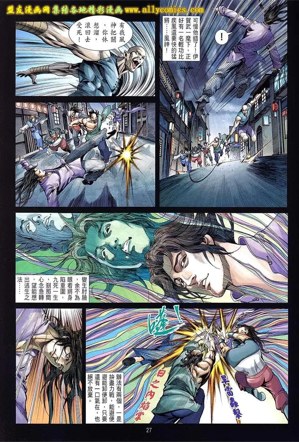第19卷