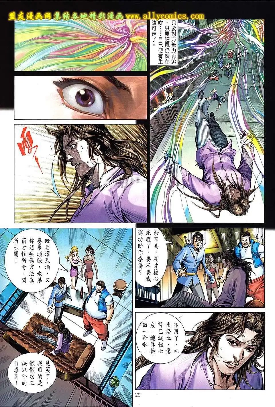 第19卷