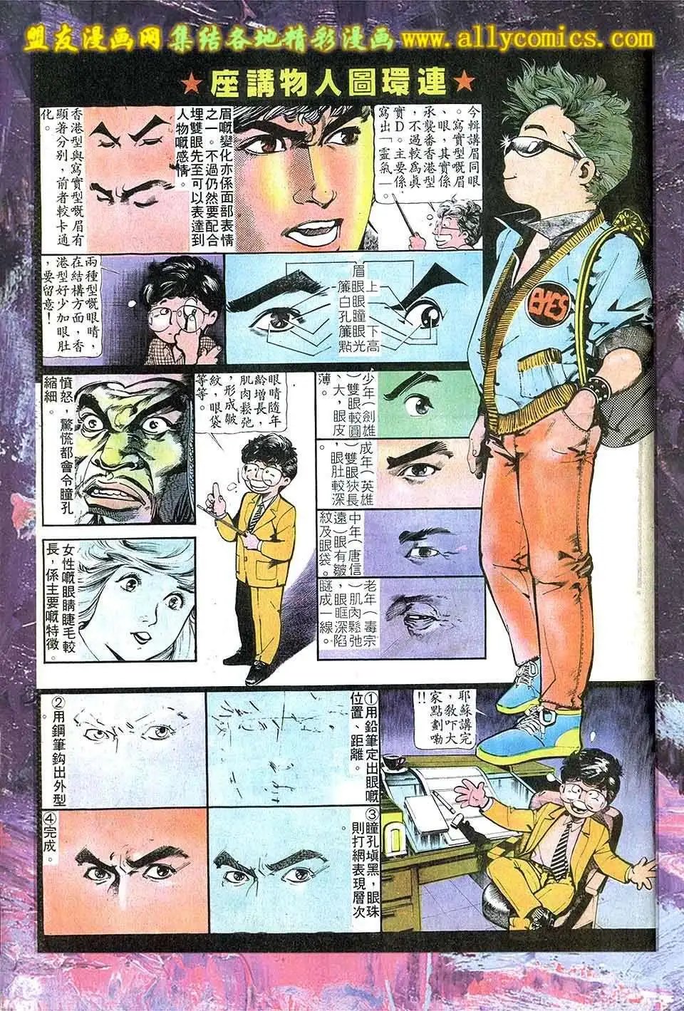 第19卷