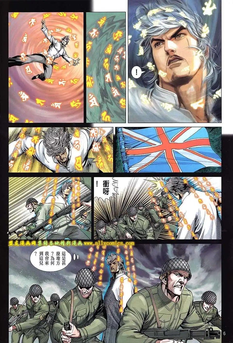 第21卷