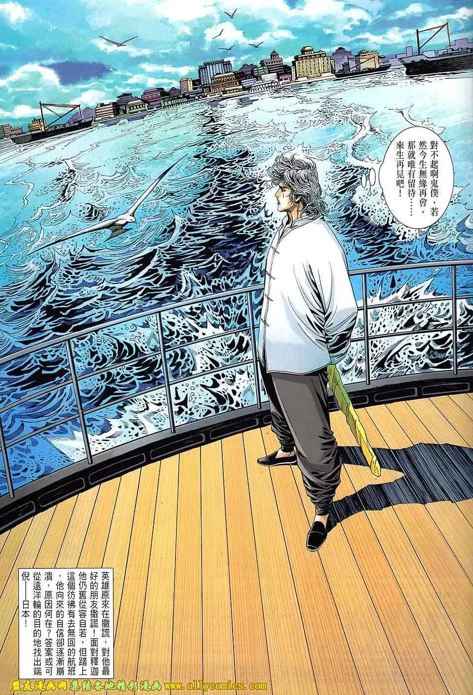第21卷