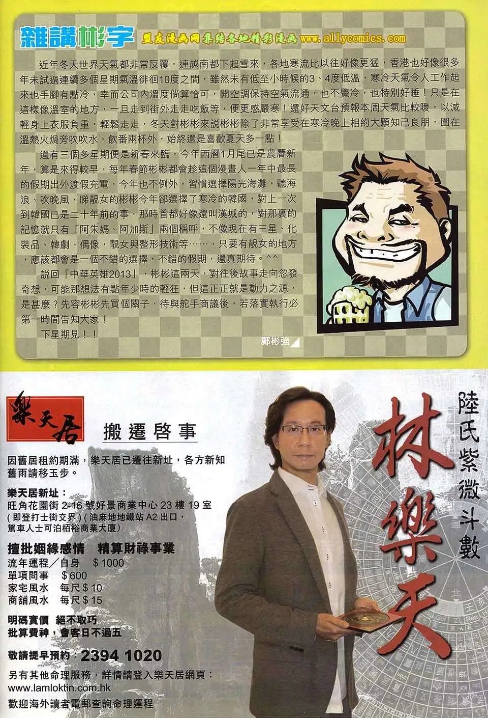 第21卷