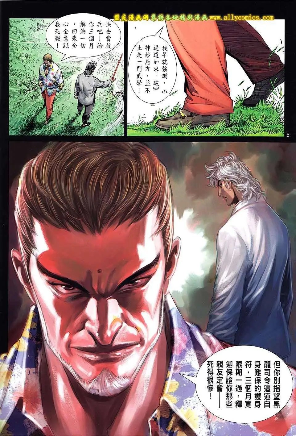 第22卷
