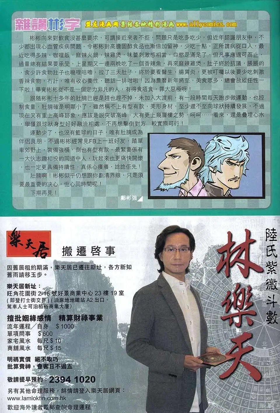 第22卷