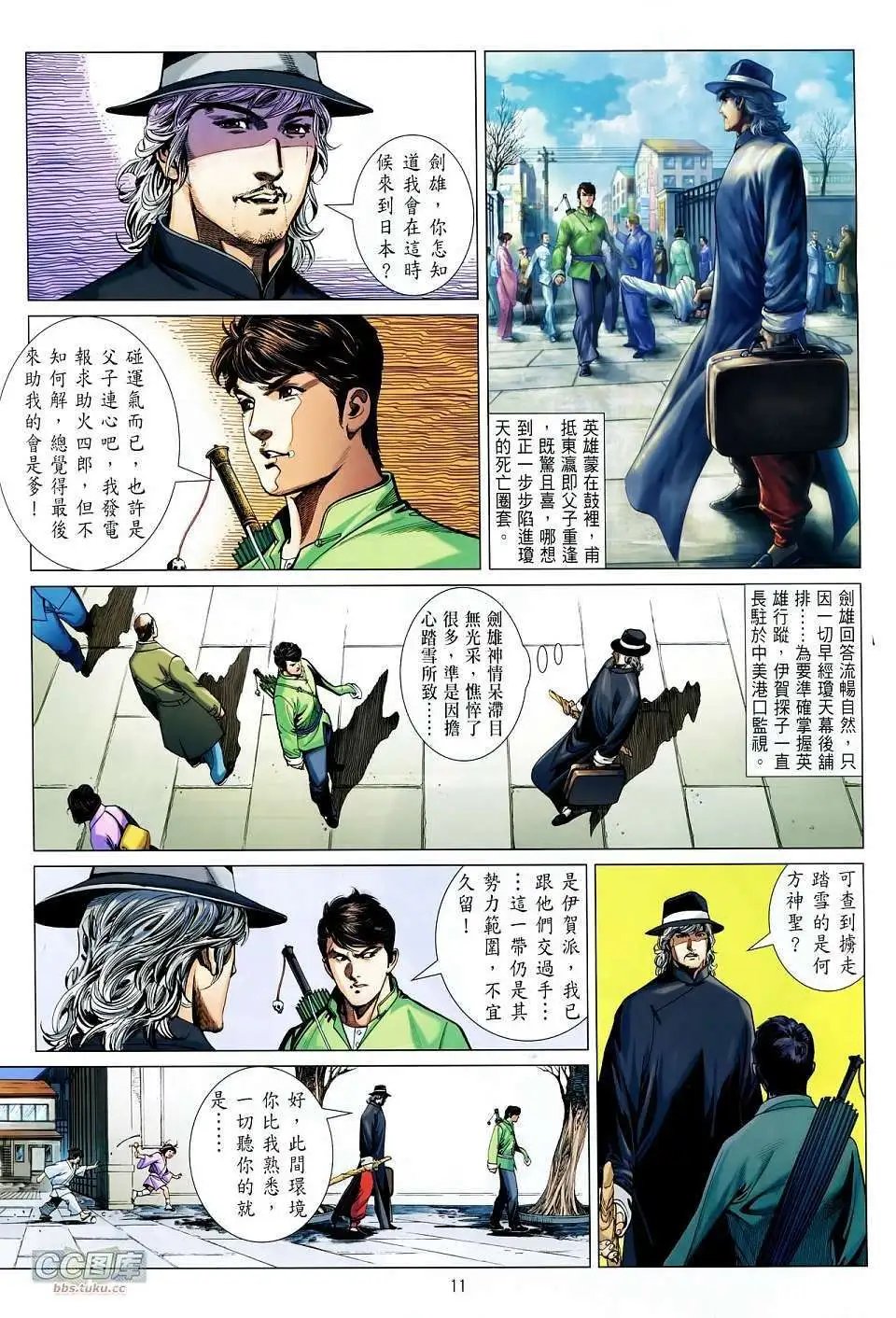 第26卷