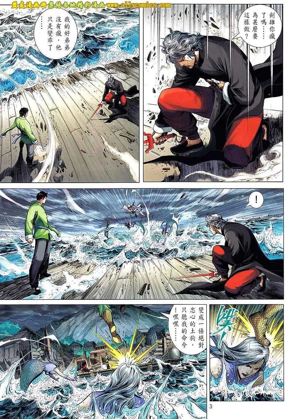 第27卷