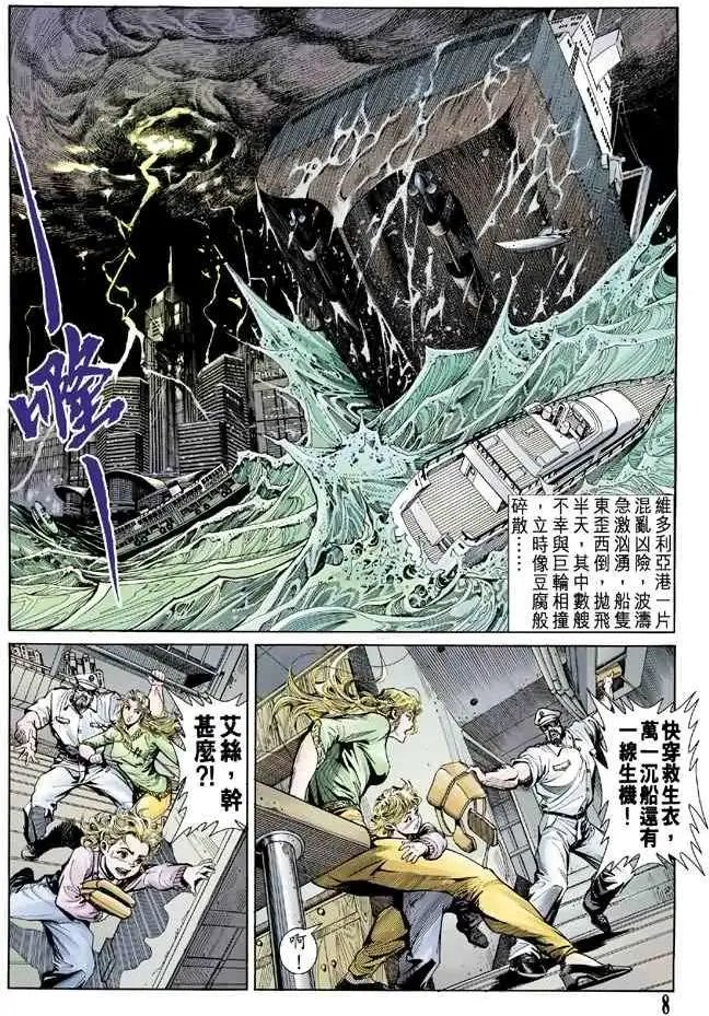 第25卷