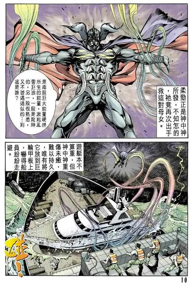 第25卷