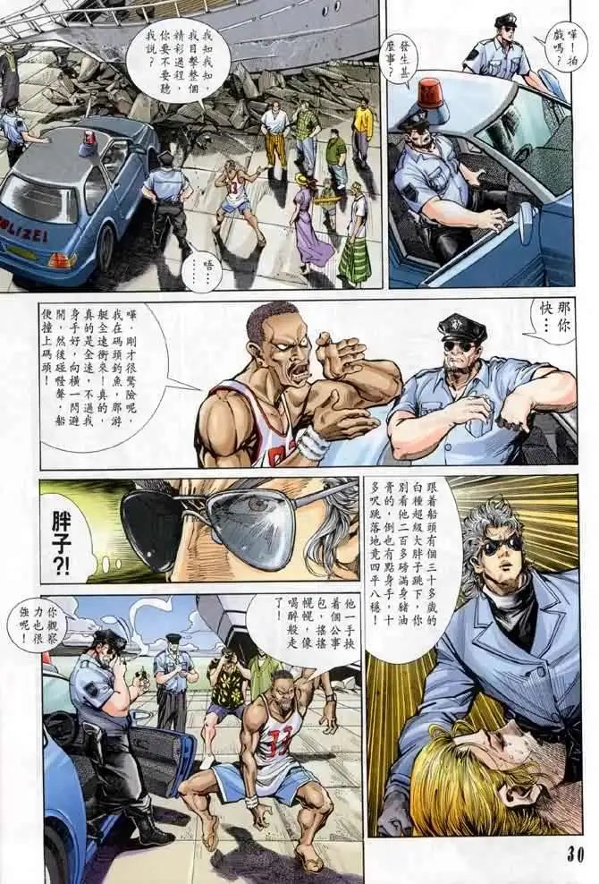 第04卷