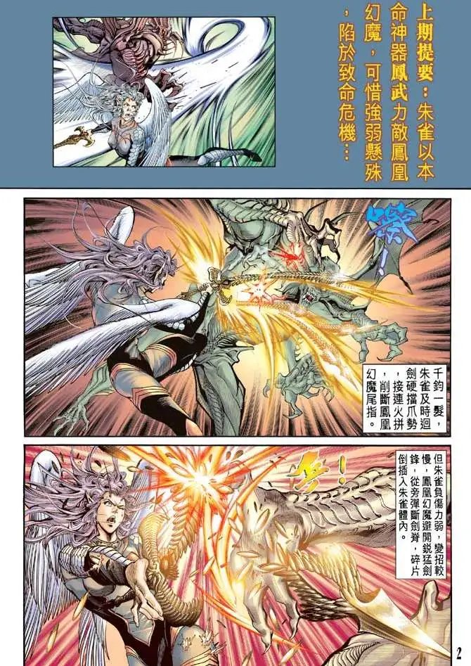 第41卷