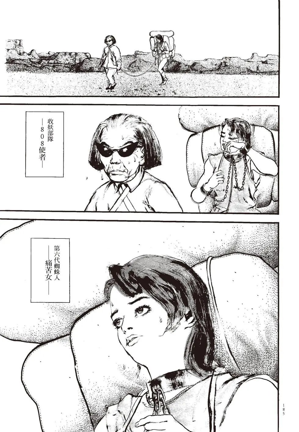 第03卷