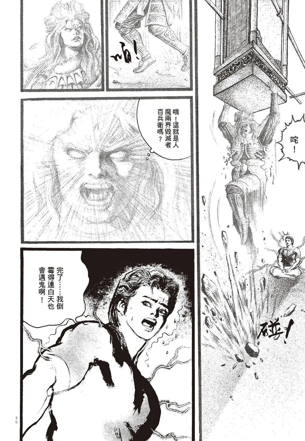 第04卷