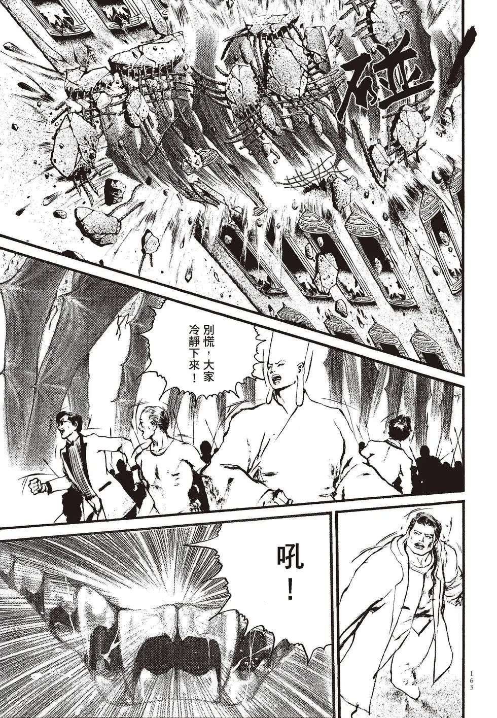 第04卷