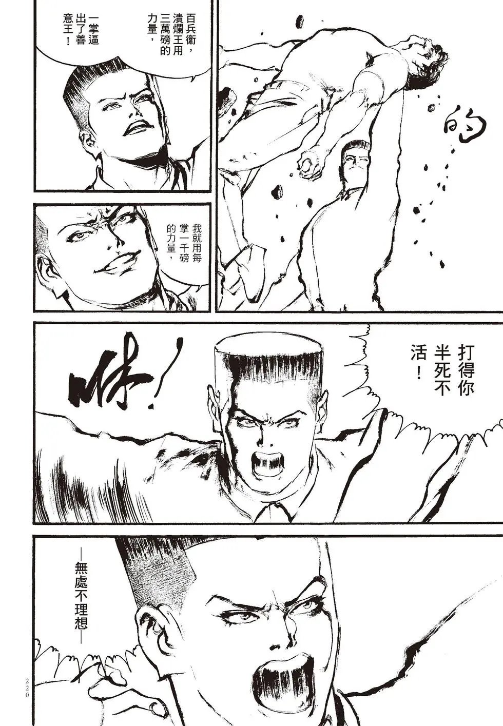 第04卷