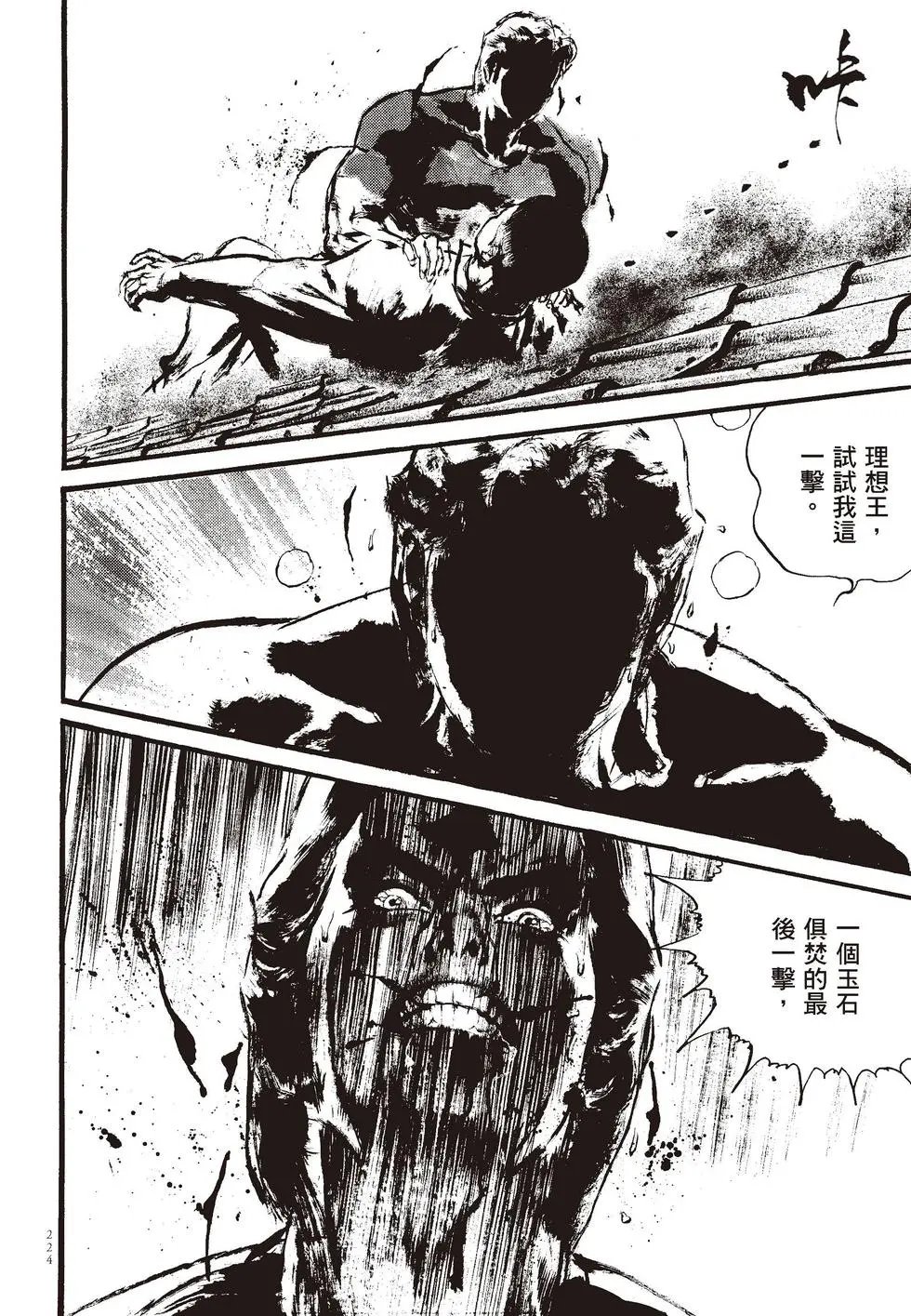 第04卷
