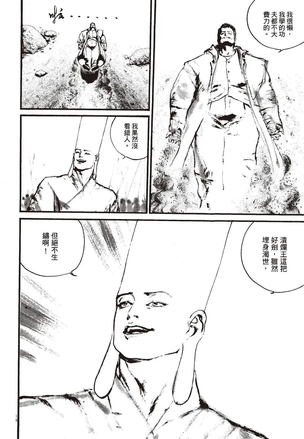 第05卷