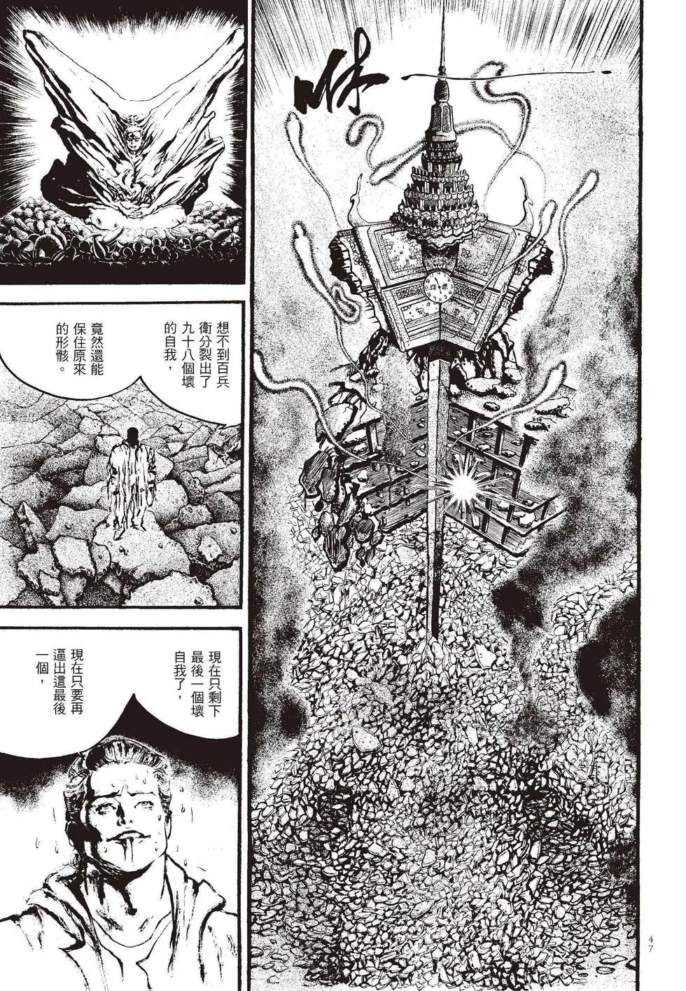 第05卷