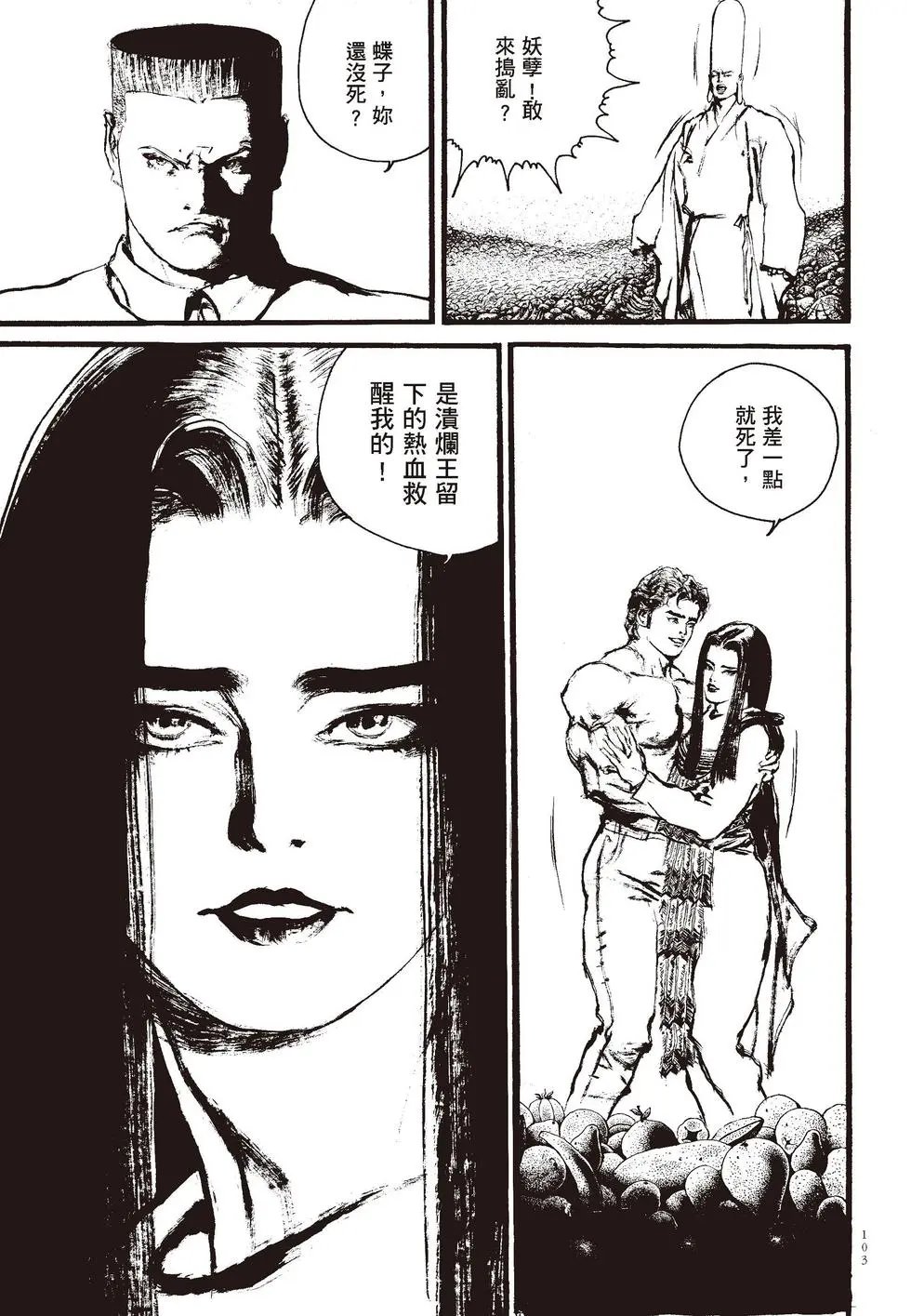 第05卷