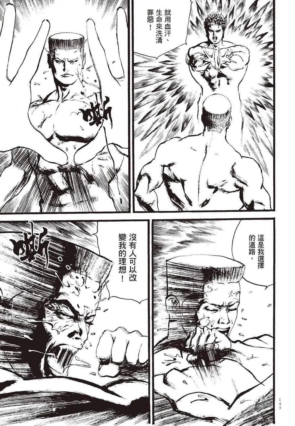 第05卷