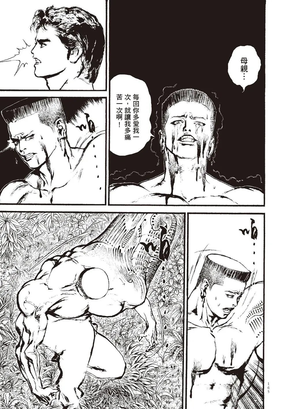 第05卷