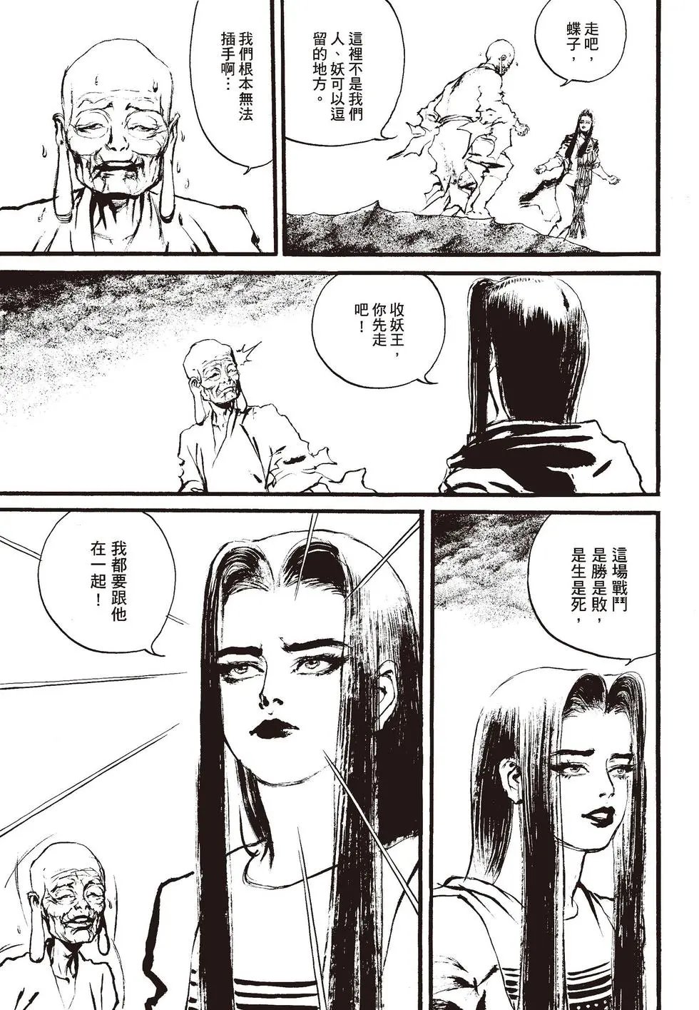 第05卷