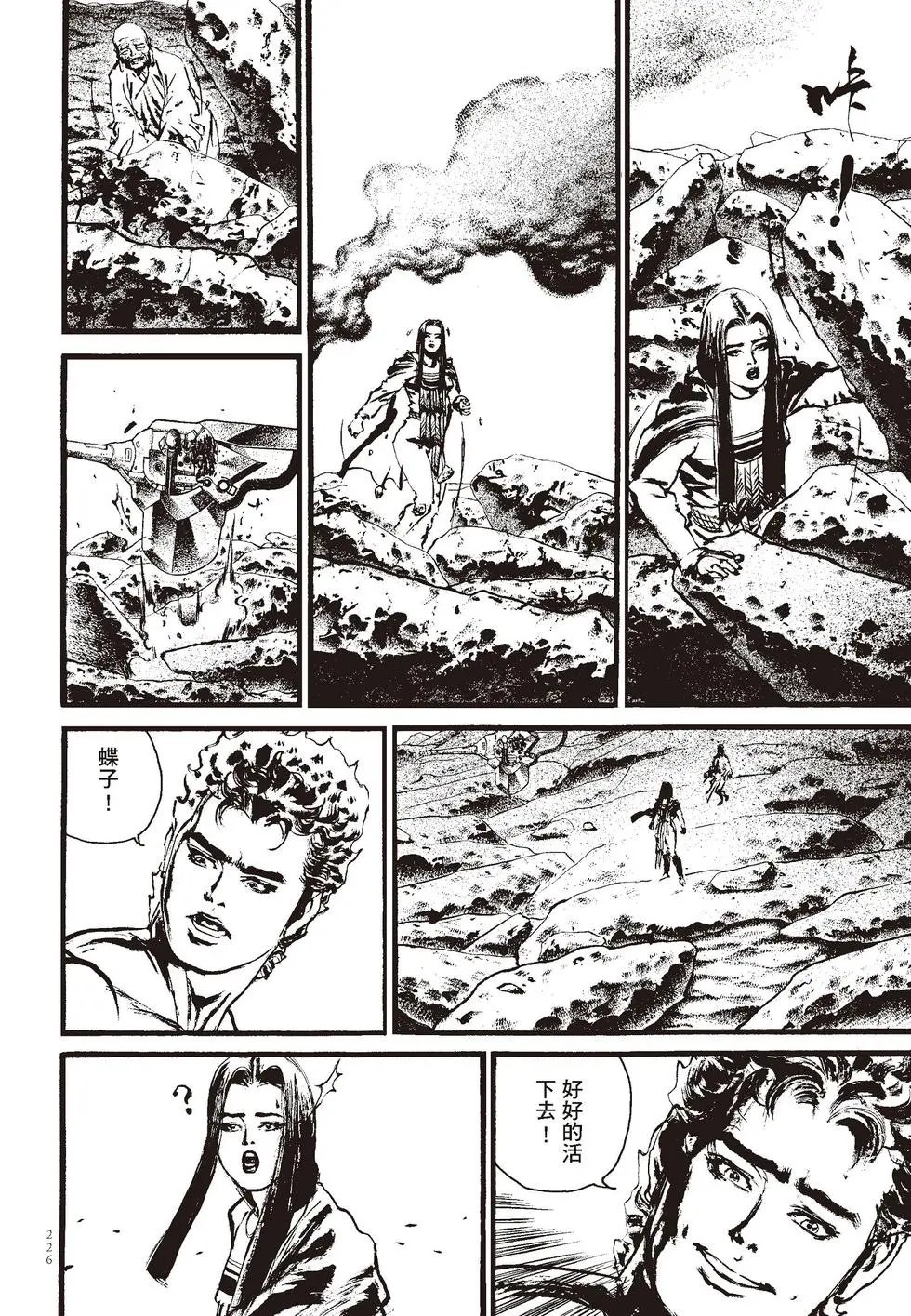 第05卷