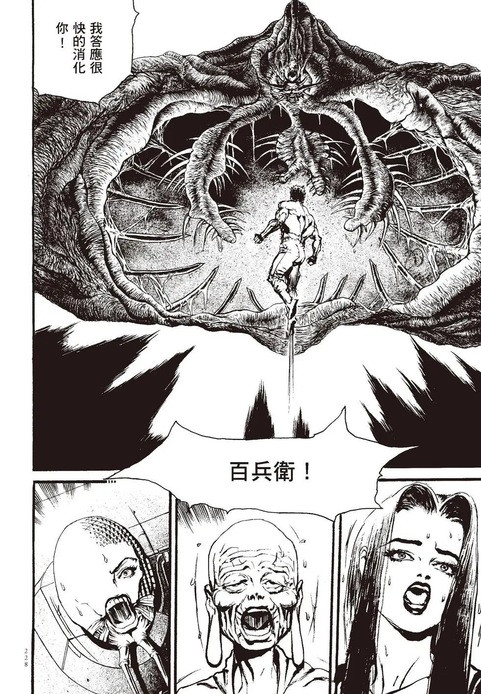 第05卷