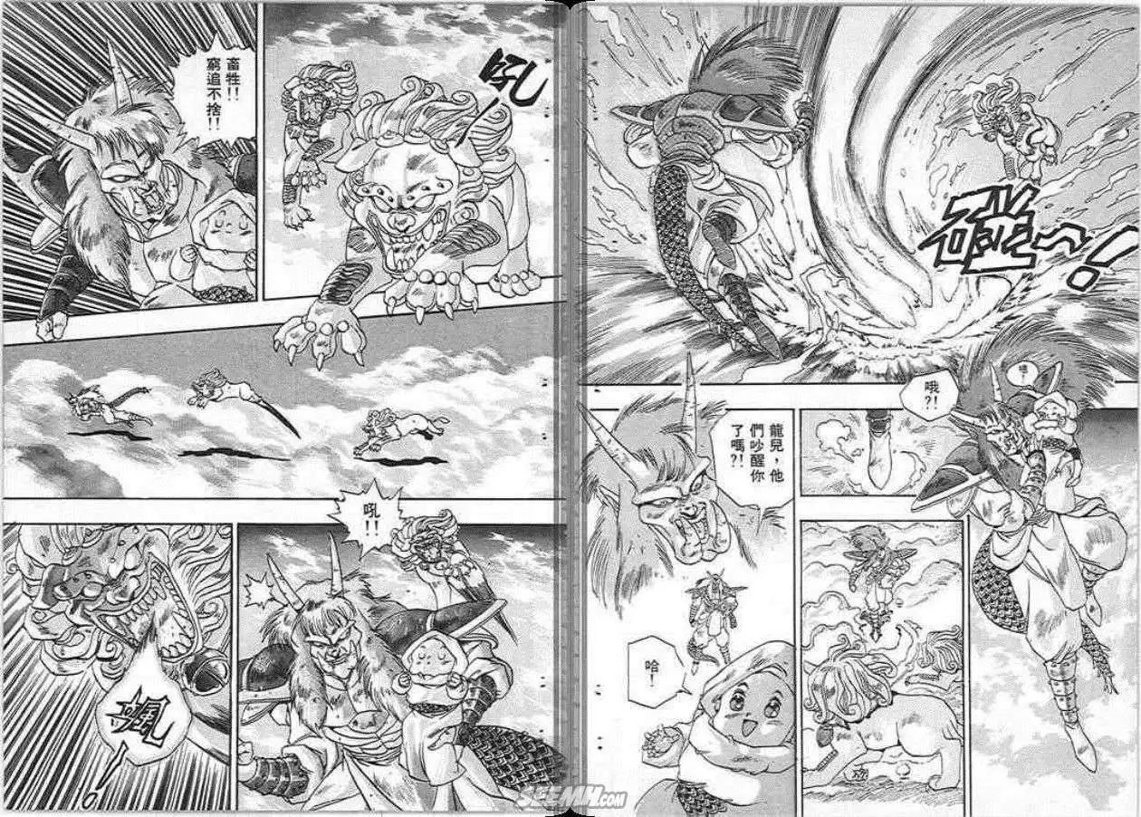 第01卷