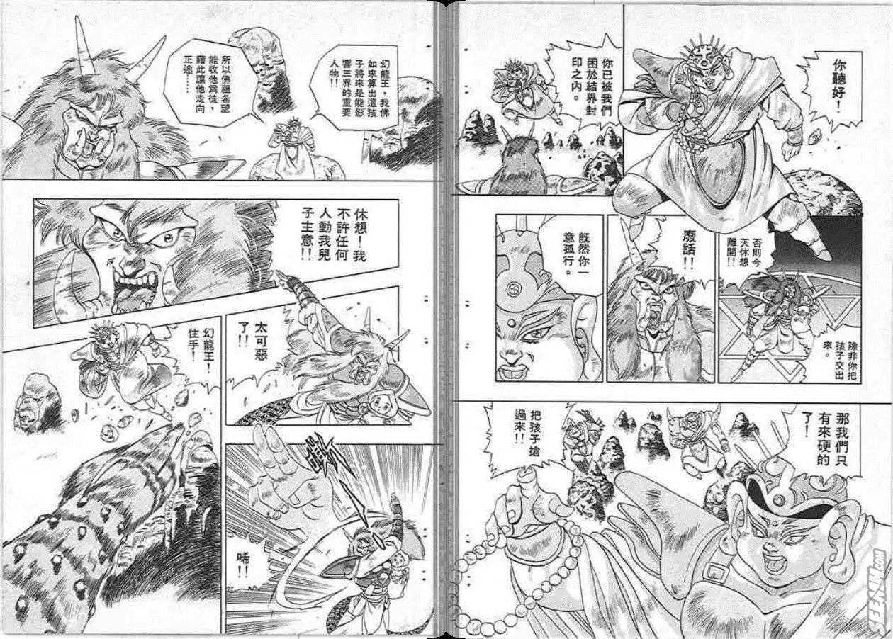 第01卷