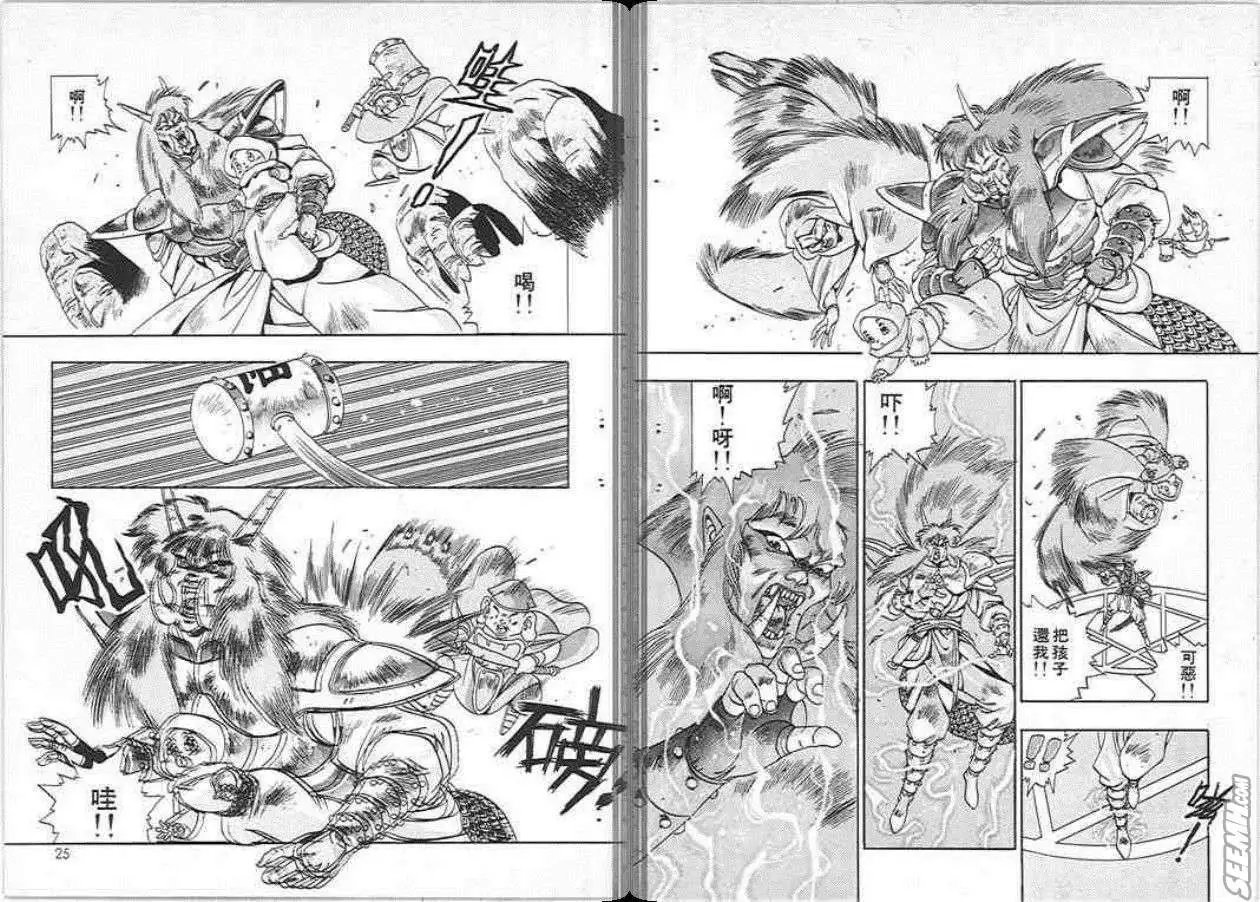 第01卷