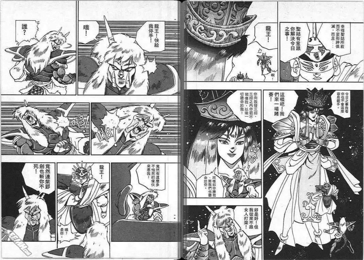 第01卷