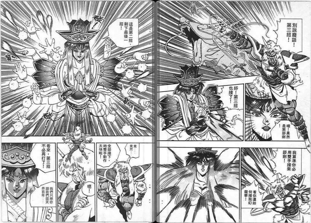 第01卷