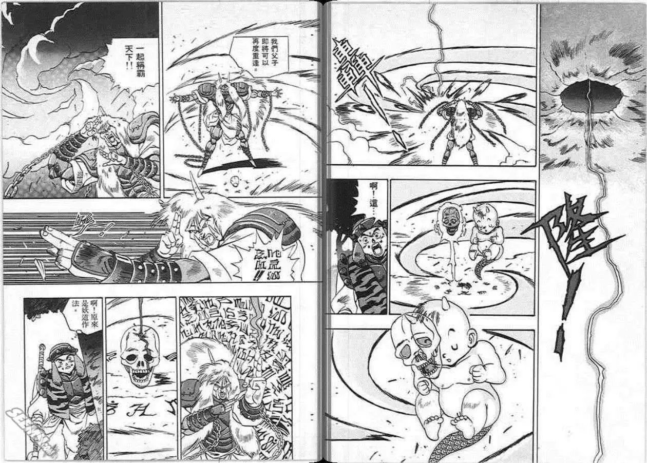 第01卷