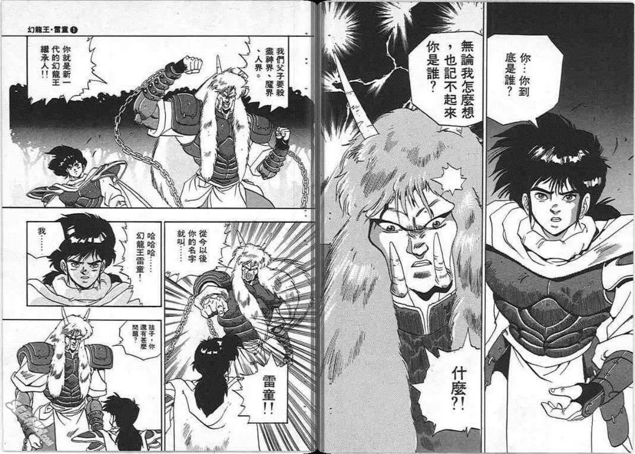 第01卷